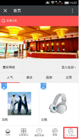 1469410632588225.png