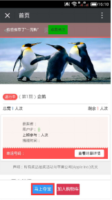 1469410652726434.png