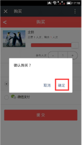1469410665399482.png