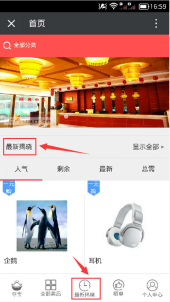 1469410687206247.png