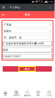 1469410708518501.png