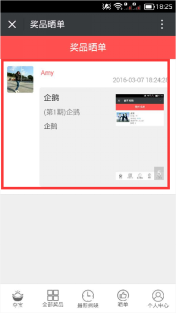 1469410743991672.png