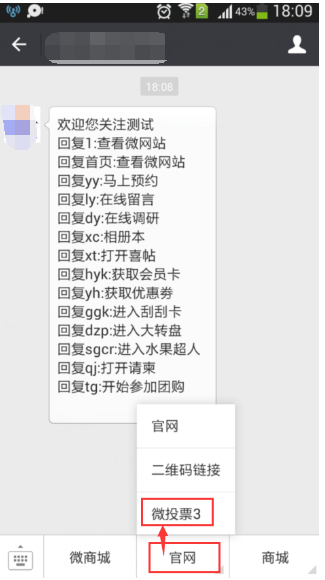 1469412841796216.png