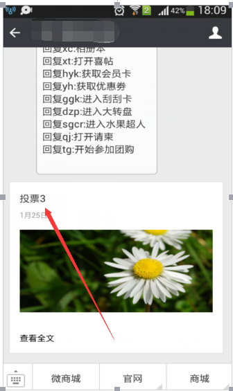 1469412862289758.png