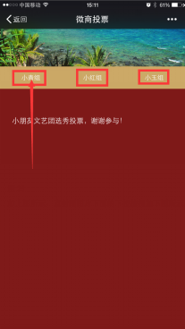 1469415668182860.png