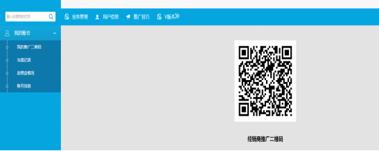 1469416160326285.png