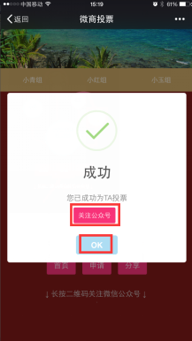 1469416171582997.png