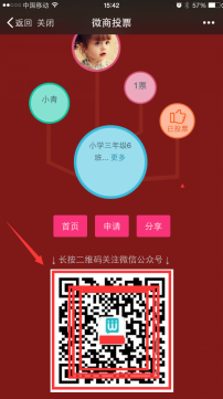 1469416267630804.png