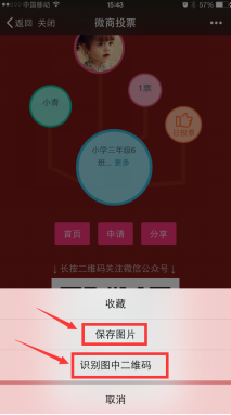 1469416290769991.png