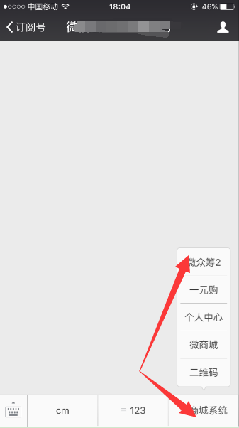 1469417113746627.png