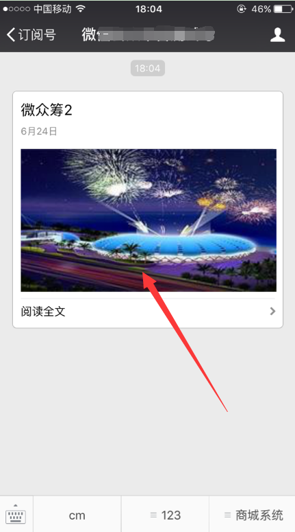 1469417157950411.png