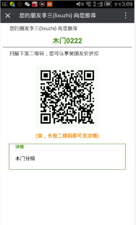 1469417177726583.png