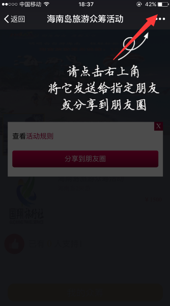 1469417254565873.png