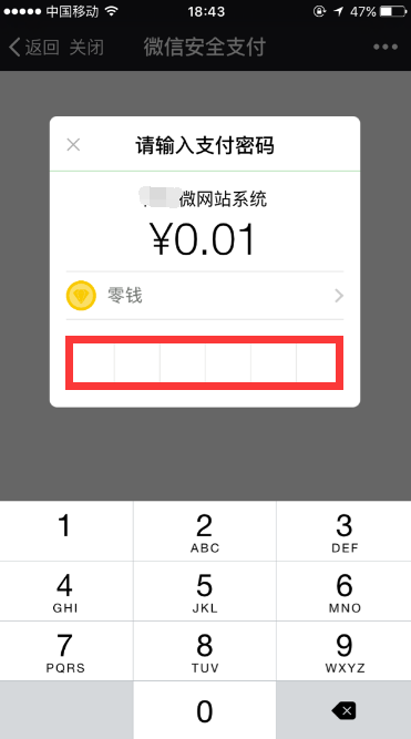 1469417378874293.png