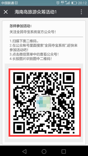 1469417486306266.png