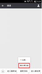 1469427572920248.png