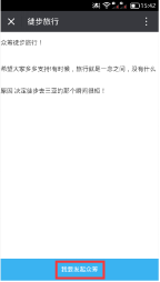 1469427614546927.png