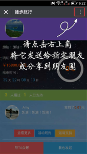 1469427764338674.png