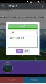 1469427804743000.png