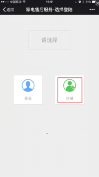 1469432791396602.png