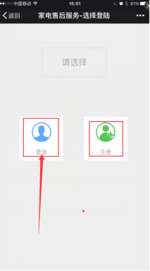 1469432814283547.png