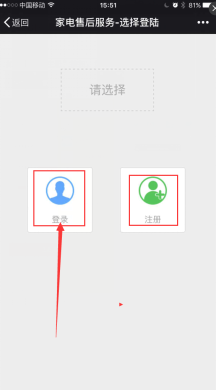 1469432867650616.png