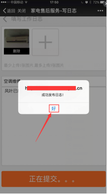 1469432910877591.png