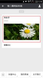 1469435374172240.png