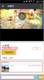 1469435384507064.png