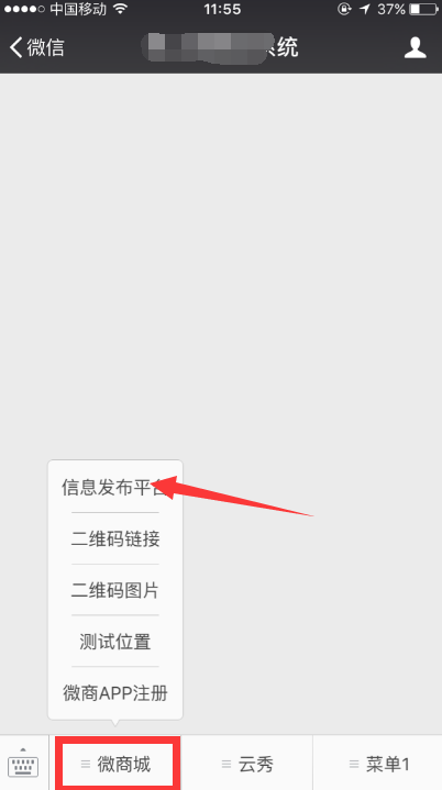 1469436445868971.png