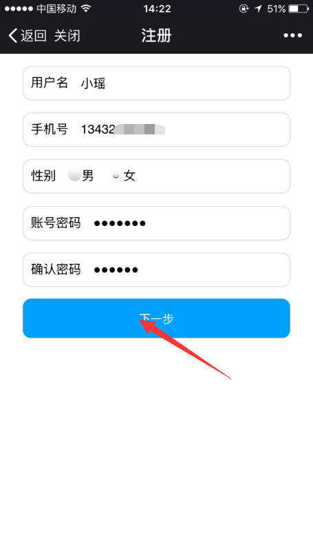 1469436564752053.png
