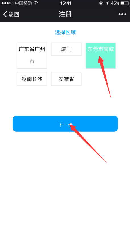 1469436593182989.png