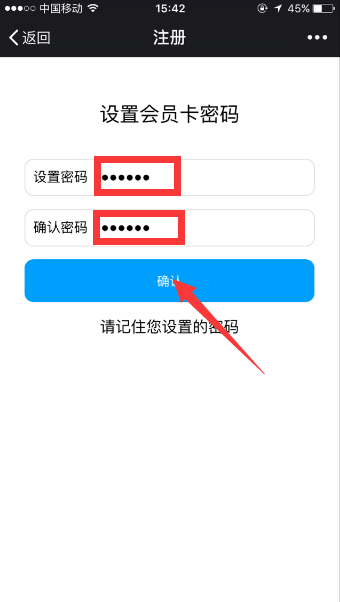 1469436711678756.png