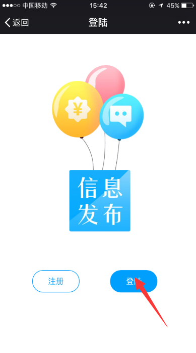1469436742851187.png