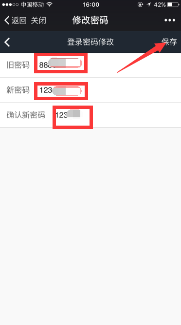 1469436909604234.png
