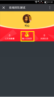 1469436982395323.png