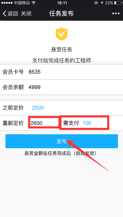 1469437156317391.png