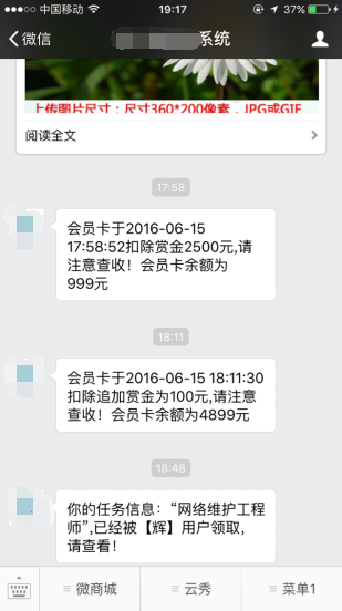 1469437212103425.png