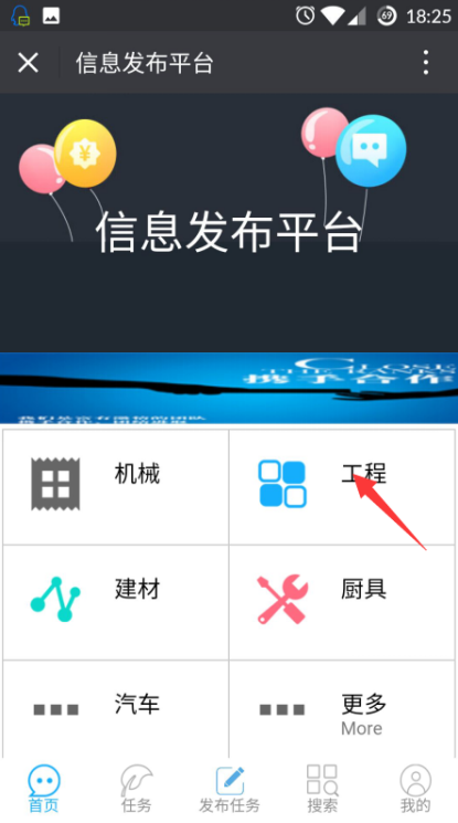 1469437263412726.png
