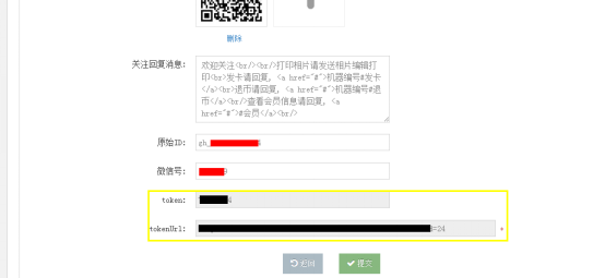 1469437455599148.png