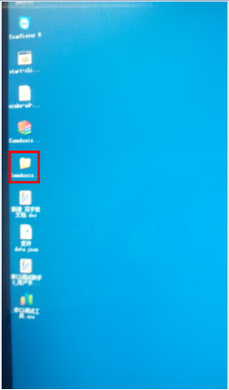 1469437507740291.png