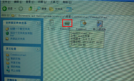 1469437517756257.png