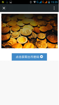 1469437553338995.png