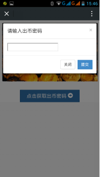 1469437565411401.png
