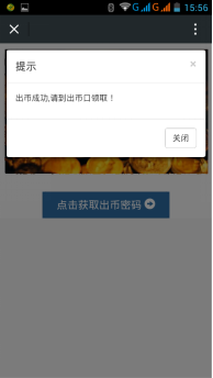 1469437569346417.png