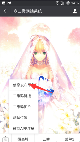 1469438134659817.png