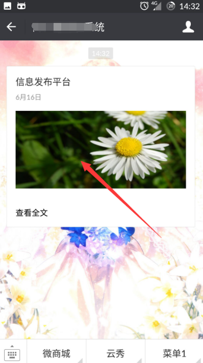 1469438169520676.png