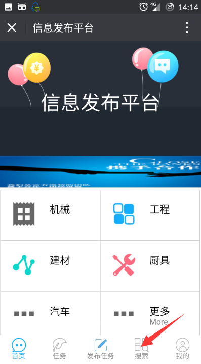 1469438199437881.png