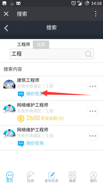 1469438275771822.png