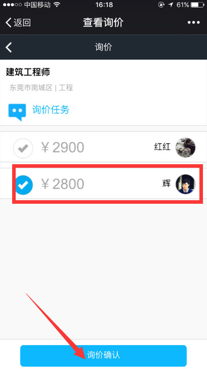 1469438575451836.png